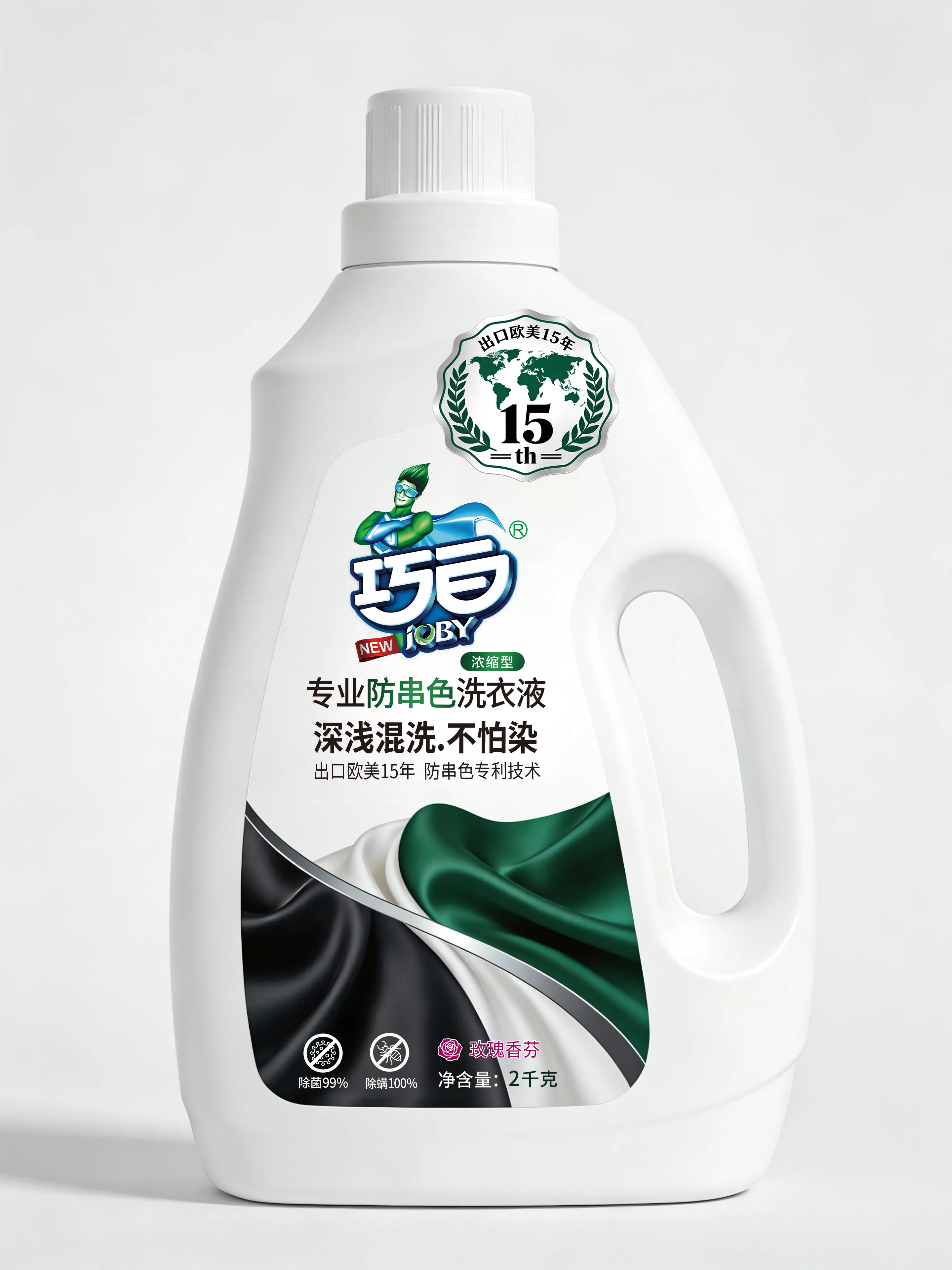 虚空音响品牌视觉识别设计案例